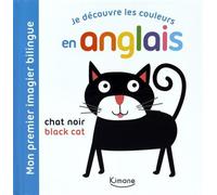 Je découvre les couleurs en anglais