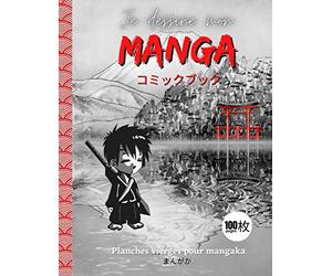 Je dessine mon manga: planches vierges pour mangaka à remplir pour enfants et adultes, créez votre propre BD personnalisée