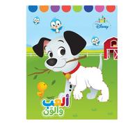 Je joue et je colorie….... mes Mes petits amis - Walt Disney Company - Hachette-Antoine - broché - Méthode de langue