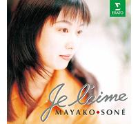 Je L'aime [Import allemand]