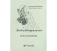 Je Lis Et J'ecris Lao (3 Cd Audio)