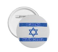 Je me tiens avec Israël broche prier pour Israël broche Israël forte broche j'aime Israël broche bouton rond badge épingle médaille broches broche fournitures de fête épingles de décoration de vacan