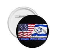 Je me tiens avec Israël épingle drapeau américain prier pour Israël épingle Israël forte épingle j'aime Israël épingle Israël bouton rond badge épingle médaille épingles broche fournitures de fête é