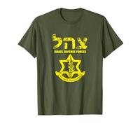 Je me tiens avec Israël T-Shirt