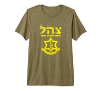 Je me tiens avec Israël T-Shirt Haut de Gamme