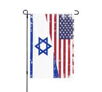 Je me tiens avec le drapeau israélien et américain, priez pour Israël, drapeau de jardin fort toutes saisons, bannière de cour pour cour, drapeaux de décoration extérieure de jardin