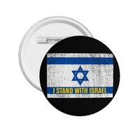 Je me tiens avec l'épingle d'Israël Priez pour Israël Épingle forte Support américain avec l'épingle d'Israël Soutenez l'épingle d'Israël Nous sommes avec les badges d'Israël Épingles à boutons Bouton