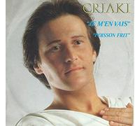 je m'en vais (45 tours)