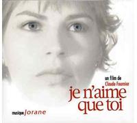 Jorane - Je N' Aime Que Toi [Import]