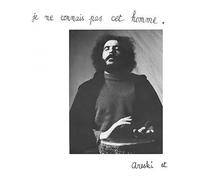 Je Ne Connais Pas Cet Homme