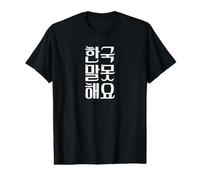 Je ne Parle Pas coréen Hangul coréen drôle T-Shirt Graphique avec Valeur