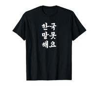 «Je ne Parle Pas coréen» Phrase drôle de hangûl coréen T-Shirt Graphique avec Valeur