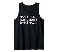 Je ne Parle Pas Japonais, désolé Nihongo Kanji et Hiragana Débardeur