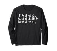Je ne Parle Pas Japonais, désolé Nihongo Kanji et Hiragana Manche Longue