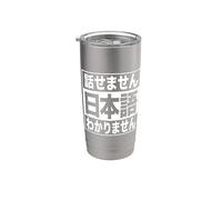 Je ne parle pas japonais et je ne comprends pas le japonais Gobelet isotherme en acier inoxydable double paroi