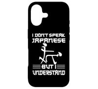 Je ne Parle Pas Japonais mais Je comprends C'est drôle Coque pour iPhone 17