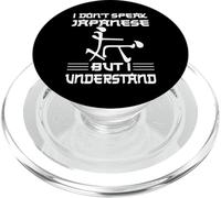 Je ne Parle Pas Japonais mais Je comprends C'est drôle PopSockets PopGrip pour MagSafe