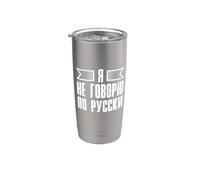 Je ne parle pas russe - Proverbe russe pour les Russes Gobelet isotherme en acier inoxydable double paroi