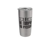 Je ne parle pas russe - Proverbe russe pour les Russes Gobelet isotherme en acier inoxydable double paroi