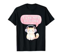 Je ne Peux Pas t'entendre, j'écoute de la K-Pop - Hangul coréen T-Shirt