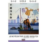 Je ne peux pas vivre sans toi E