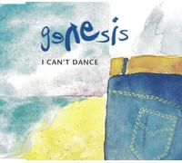 Je ne sais pas danser