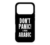 Je Parle Arabe Coque pour iPhone 17 Pro