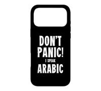 Je Parle Arabe Coque pour iPhone 17 Pro Max