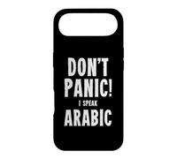 Je Parle Arabe Coque pour iPhone Air