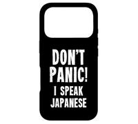 Je Parle Japonais Coque pour iPhone 17 Pro