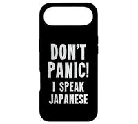 Je Parle Japonais Coque pour iPhone Air