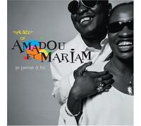 Je Pense a Toi: Best of by AMADOU & MARIAM (2005-05-03)
