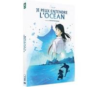 Je peux entendre l'océan DVD G