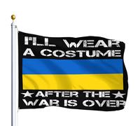 Je Porterai Un Costume Après La Fin De La Guerre Pour Soutenir L'Ukraine. Bannière 90X150Cm Double Face Avec Œillets Bannières Drapeau De Cour Pour Vacances Dortoirs Plage