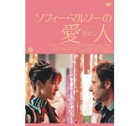 Je Reste! [Import allemand]