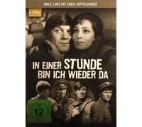 Je reviens dans une heure - 4 DVD NEUFS DANS LEUR EMBALLAGE D'ORIGINE