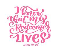 Je sais que mon émeraude est vivante Job 19:25 Bible Ancien Testament Christianisme Stickers muraux 67.2x72.8cm Ne se décolle pas Rose