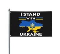 Je Soutiens L'Ukraine (Ukrainien) Bannière Décoratif Drapeaux Couleurs Vives Garden Flag Pour Bar Jardin Mur 90X150Cm