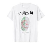 Je suis Algérien en Arabe | Drapeau algérien T-Shirt