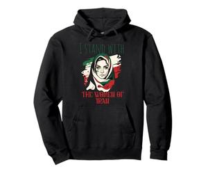 Je suis du côté des Femmes iraniennes Sweat à Capuche