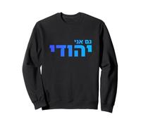 Je suis juif, identité hébraïque, fierté, héritage juif, Israël, art Sweatshirt