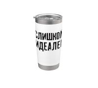 Je Suis Trop Parfait Pour Dire Russie Russie Costume Russes Gobelet isotherme en acier inoxydable double paroi