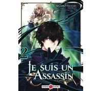 Je suis un assassin (et je surpasse le héros) - vol. 02 - Matsuri Akai - Bamboo Eds - broché - Manga