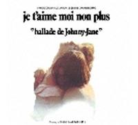 Serge Gainsbourg – Je t'aime moi non plus – CD – Édition limitée