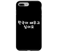 « Je Veux Apprendre Le coréen » Mots Amusants Hangul Coque pour iPhone 7 Plus/8 Plus