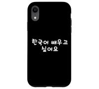 « Je Veux Apprendre Le coréen » Mots Amusants Hangul Coque pour iPhone XR