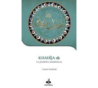 JE VEUX CONNAîTRE - KHADIJA, L