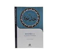 JE VEUX CONNAîTRE - KHADIJA, L - Claude Dabbak - Albouraq - broché - Essai