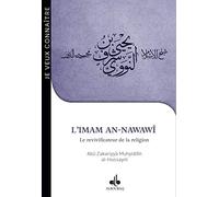 Je veux connaître - l'imam an-Nawawî - Le revivificateur de la religion
