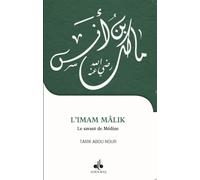 JE VEUX CONNAîTRE - L'IMAM MAL - TAREK ABOU NOUR - Albouraq - broché - Essai
